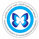 الجمعية الفلسطينية لأمراض الغدد الصماء والسكري